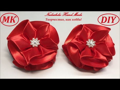 Видео: Рождественская звезда из атласной ленты, 4 см. МК/DIY. Flowers from ribbons.