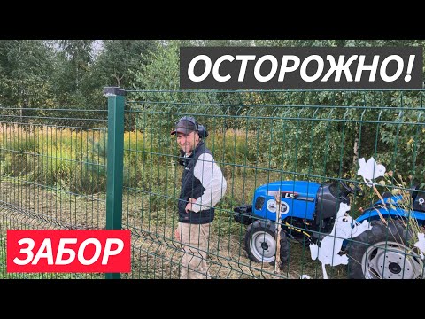 Видео: Делаем стройплощадку. Без вывоза. Без куч с грунтом/хламом. 