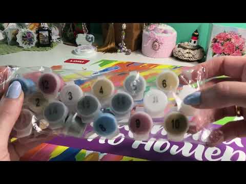 Видео: КАРТИНЫ ПО НОМЕРАМ ФИКС ПРАЙС 🖼🎨 Обзор - готовая работа.