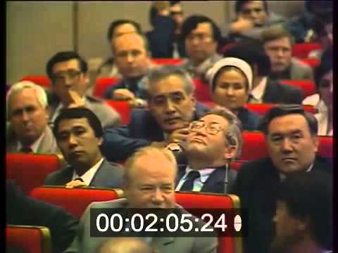Видео: Мұхтар Шаханов  1989 жыл  Кремльде сөйлеген сөзі