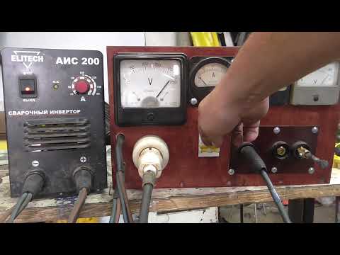 Видео: Elitech аис 200. Маленький ремонт большого аппарата.