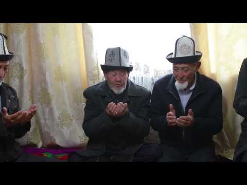 Видео: Элхан 1