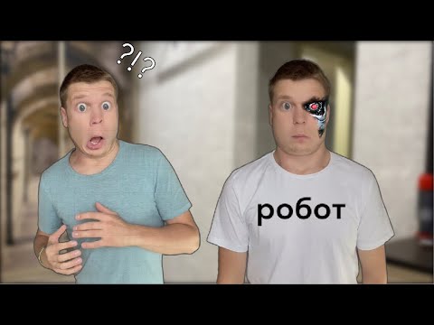 Видео: Робот Малой 3000 (часть 1)