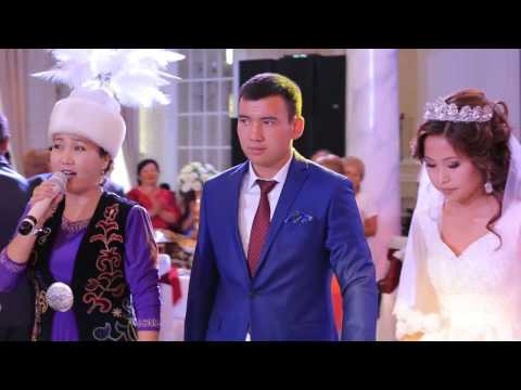 Видео: Жар жар Аида Сартбаева ТАМАДАЛАР ОРДОСУ 0772 263 463