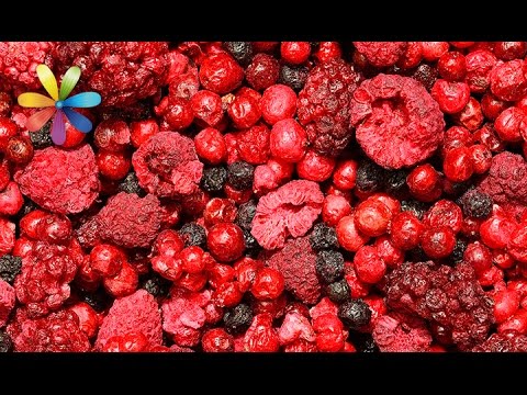 Видео: Уникальные секреты сушки ягод – Все буде добре. Выпуск 833 от 27.06.16