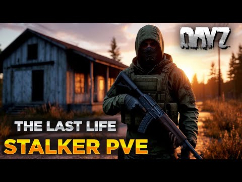 Видео: DAYZ STALKER PVE | ПРОМО | THE LAST LIFE | КВЕСТЫ И ФАРМ РАНГА