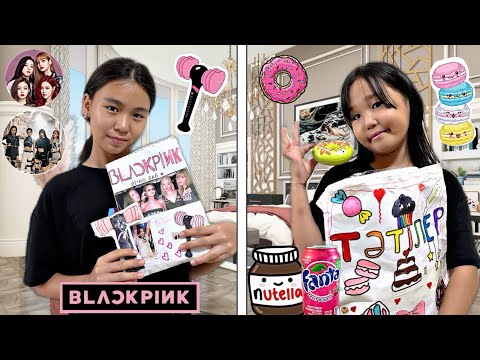 Видео: БЛИНГ БАГ🎉|| BLACPINK VS ТӘТТІЛЕР🎊🎀🛍️📦||#бануменұлжан #блиндбаг