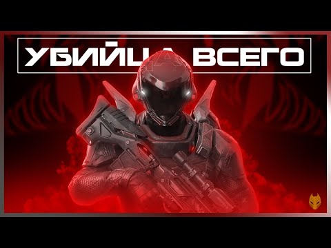 Видео: УБИЙЦА ВСЕХ ШУТЕРОВ BLOOD STRIKE / ОБЗОР BLOOD STRIKE