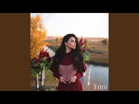 Видео: Полюшко