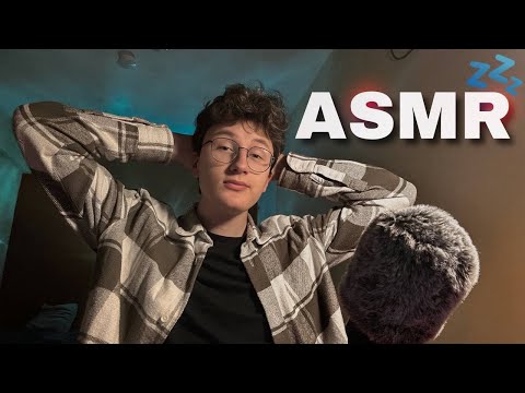 Видео: 🔮 АСМР, который сломает твои ощущения! (Попробуй без мурашек)