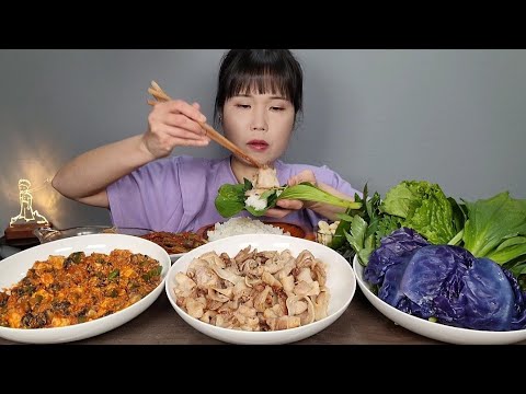 Видео: Горячий живот, ssambap mukbang ASMR