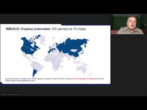 Видео: "Пульмонология мегаполиса", 2 июля 2020 года