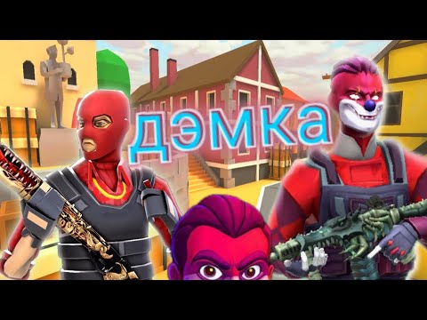 Видео: Дэмка с SARUTOMI в polywar #polywar 