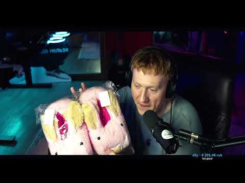 Видео: ДК РАСПАКОВЫВАЕТ ПОСЫЛКИ ОТ ЗРИТЕЛЕЙ #16