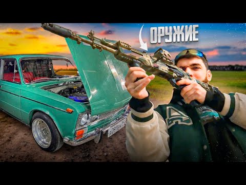 Видео: РАВШАН ИСПОЛНЯЕТ НА ТУРБОЖИГЕ ПО АПШЕРОНСКУ !💥| РЕАКЦИЯ ОТЦА НА СТРАЙКБОЛЬНОЕ ОРУЖИЕ !