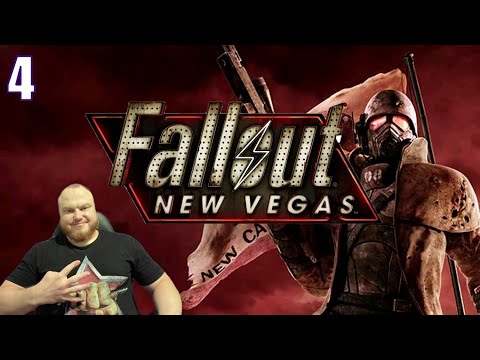 Видео: Fallout New Vegas ➤ ПОЛНОЕ ПРОХОЖДЕНИЕ НА РУССКОМ ЯЗЫКЕ | ОБЗОР | СТРИМ #4