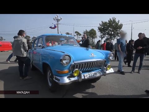 Видео: Магаданская площадь стала самым дорогим автопарком на Колыме