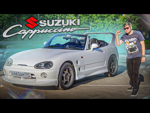 Видео: SUZUKI CAPPUCCINO - МАЛ, ДА УДАЛ! Обзор
