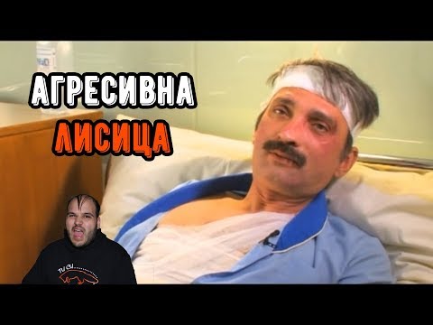 Видео: 40-ГОДИШНА ПРЕБИВА МЪЖА СИ