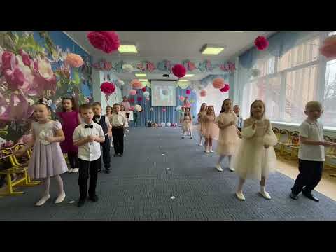 Видео: Песня "8 марта".