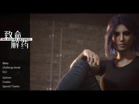 Видео: The Killing Antidote Прохождение на Харде! Со всеми замками и секретами!