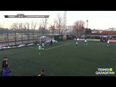 Видео: Tumar - КазАэроНавигация \ LLF Almaty Осень 2025 \ Лига A