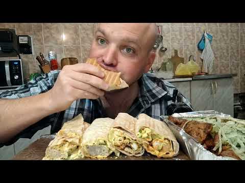 Видео: МУКБАНГ люля в лаваше и шашлык из свиной шейки/ОБЖОР шаурмы