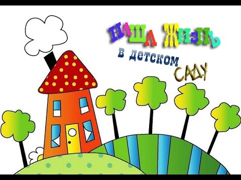 Видео: ur.kri-oediV Золотая пора (Один день из жизни группы)