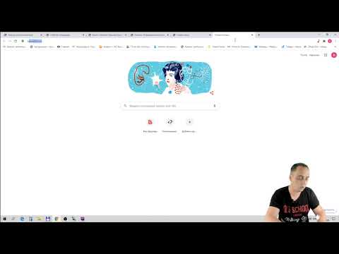 Видео: 08. Каталог товаров на сайте. Шаг №1. 08. Шаблон карточки товара в Каталоге товаров