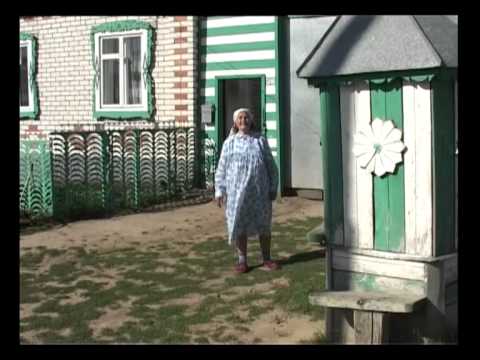 Видео: Халкым минем - Урмай