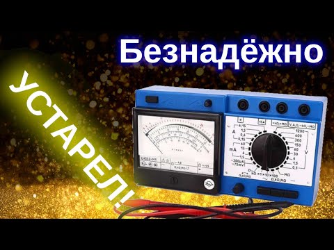 Видео: Зачем Ц4342-М1 в XXI веке.