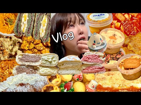 Видео: Подзаголовок) Один прием пищи в деньㅣMukbang VLOGㅣПерееданиеㅣ23: 1 прерывистое голодание ДИЕТА