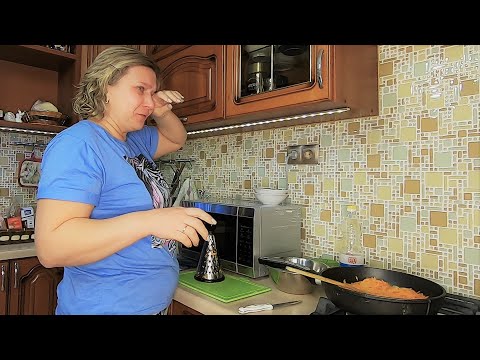 Видео: Жизнь в Чужом Доме 🤷‍♀️ Слёзы..Звонок МАМЕ 🥺СТОЖКИ ИЗ ФАРША