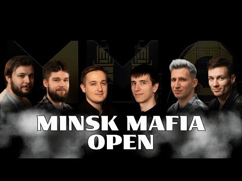 Видео: MMO 2025 | Зал 3 (Мастерская)