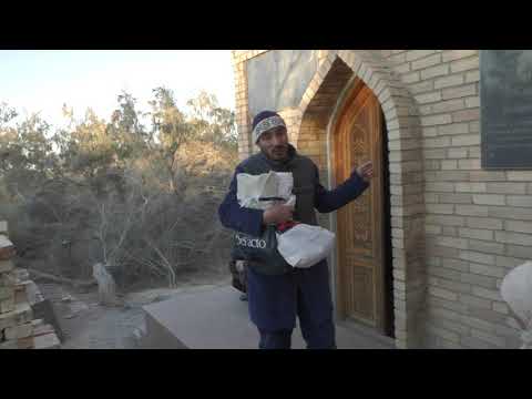 Видео: Қағбаның жұбы Қорасан баба мен Алланың ардақтаған құлдарына тағзым