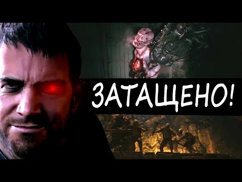 Видео: Resident Evil Village НА ХАРДЕ - СЛОЖНО? (Часть 3)