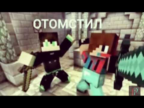 Видео: Клип  компот и пропавшый друг вова