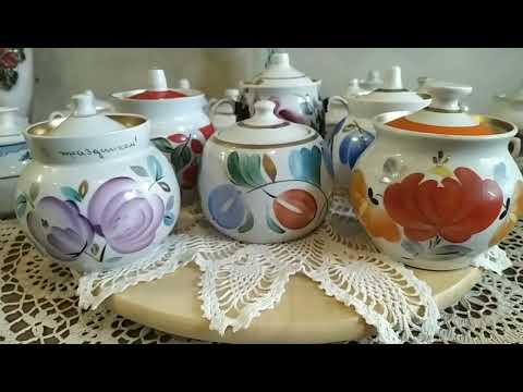 Видео: Сахарницы из СССР. Вторая половина моей коллекции.