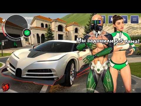 Видео: ЭТИ ДВА ДРУГА ЗАДОНАТИЛИ 5.500.000 BC и СТАЛИ САМЫМИ БОГАТЫМИ ИГРОКАМИ на БЛЕК РАША... BLACK RUSSIA