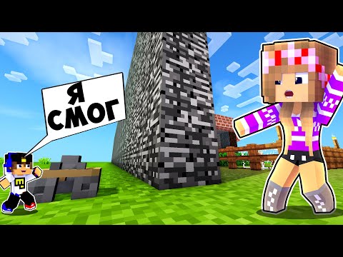 Видео: Майнкрафт но Я затроллил друга СЛОМАННЫМ Модом в Майнкрафте Троллинг Ловушка Minecraft