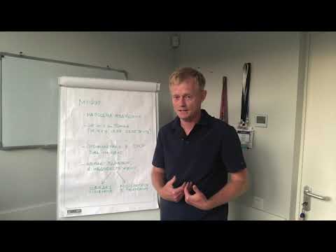 Видео: Тривалість життя