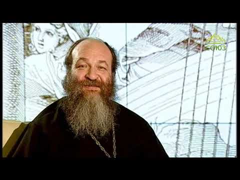 Видео: Читаем Псалтирь. Псалом 150-151