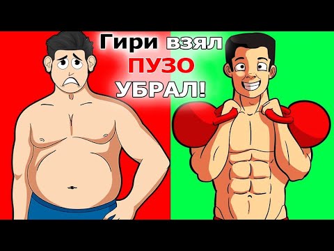 Видео: Функциональная Тренировка Всего Тела с Гирями!