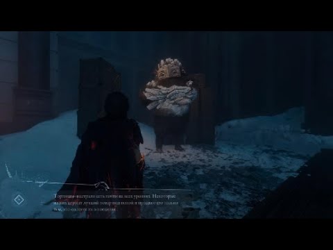 Видео: Clair Obscur: Expedition: 33 замёрзшие сердца 2: