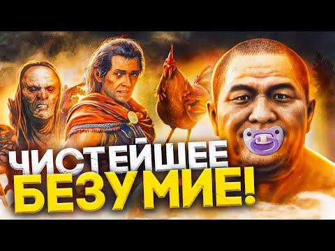 Видео: 7 БЕЗУМНЫХ САЙД-КВЕСТОВ В ИГРАХ, КОТОРЫЕ ВЫ ПРОПУСТИЛИ!