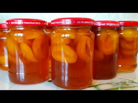 Видео: Абрикосовое варенье без варки ягод цыганка готовит. Gipsy cuisine.
