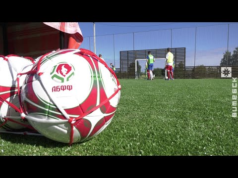 Видео: Новое производство и футбольную площадку открыли в Коханово (07.08.2020)