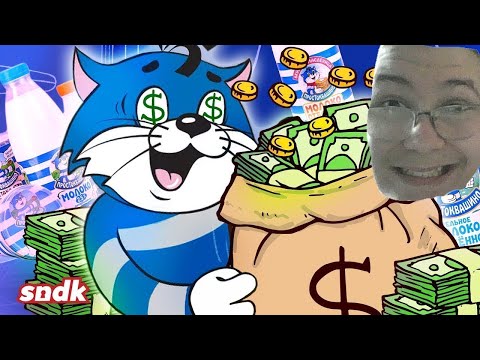 Видео: ПРОДАЖНЫЕ МУЛЬТЯШКИ Как героев Союзмультфильма эксплуатируют в рекламе РЕАКЦИЯ