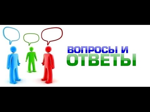 Видео: #211.США.Ответы на вопросы: низкие проценты, ипотека, дет.сад