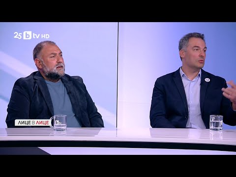 Видео: Правосъдие и справедливост